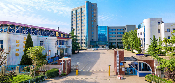 河北能源職業(yè)技術(shù)學院