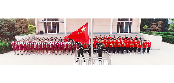 河北能源職業(yè)技術(shù)學院 - 最美大學