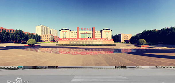 大學(xué)校志：校名、校標(biāo)、校訓(xùn)、?；?、校旗、校歌