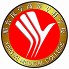 中國(guó)最美大學(xué)