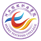 河北旅游職業(yè)學(xué)院-?；? /></div>
                        <div   id=