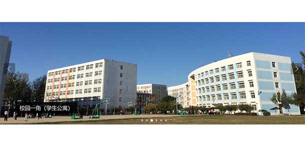 河北對外經(jīng)貿(mào)職業(yè)學院 - 最美院校