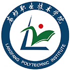 廊坊職業(yè)技術(shù)學(xué)院-?；? /></div>
                        <div   id=