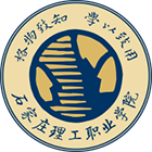石家莊理工職業(yè)學院-校徽