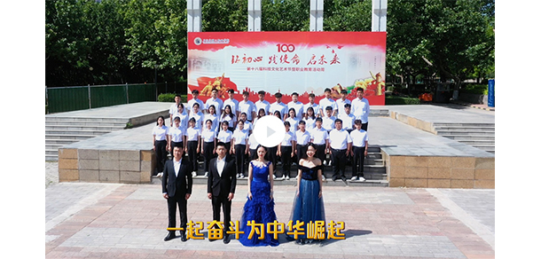 石家莊理工職業(yè)學院 - 最美大學