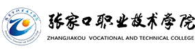 大學高校 - 招生簡章 · 招生計劃 · 招生分數(shù) - 高考志愿，大學招生，線上咨詢答疑