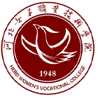 河北女子職業(yè)技術(shù)學(xué)院-校徽