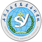 石家莊醫(yī)學(xué)高等?？茖W(xué)校-校徽