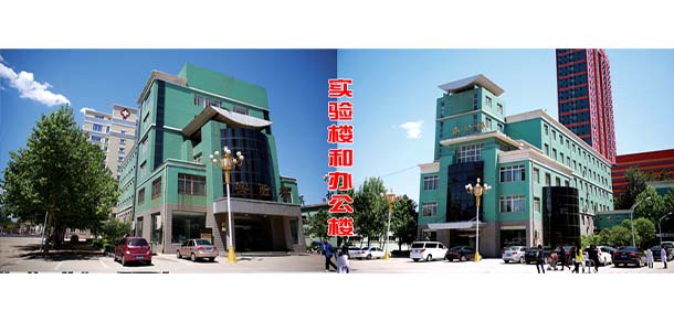 石家莊人民醫(yī)學(xué)高等?？茖W(xué)校 - 最美院校
