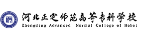大學(xué)高校 - 招生簡(jiǎn)章 · 招生計(jì)劃 · 招生分?jǐn)?shù) - 高考志愿，大學(xué)招生，線上咨詢答疑