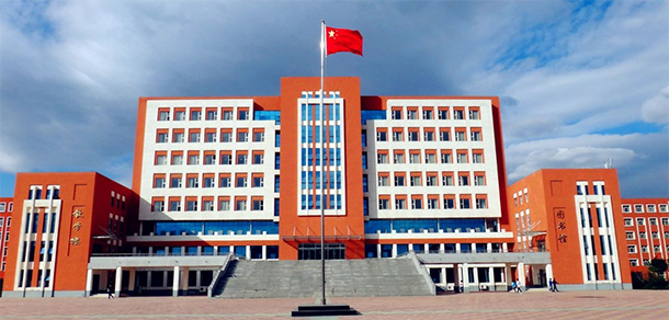 大學(xué)校志：校名、校標(biāo)、校訓(xùn)、?；铡⑿Ｆ?、校歌