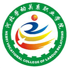 河北勞動關(guān)系職業(yè)學院 - 標識 LOGO
