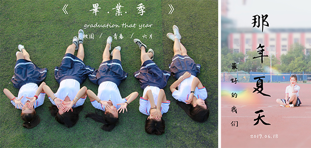 滄州幼兒師范高等?？茖W(xué)校 - 最美大學(xué)