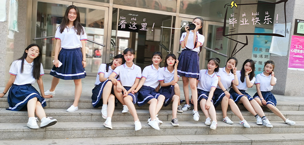 滄州幼兒師范高等?？茖W(xué)校 - 最美大學(xué)
