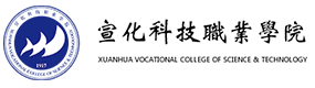 大學(xué)高校 - 招生簡(jiǎn)章 · 招生計(jì)劃 · 招生分?jǐn)?shù) - 高考志愿，大學(xué)招生，線上咨詢答疑