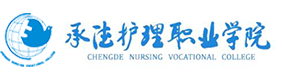 大學(xué)高校 - 招生簡(jiǎn)章 · 招生計(jì)劃 · 招生分?jǐn)?shù) - 高考志愿，大學(xué)招生，線上咨詢答疑