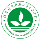 保定幼兒師范高等專科學(xué)校-?；? /></div>
                        <div   id=