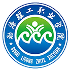 渤海理工職業(yè)學院-校徽