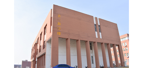 渤海理工職業(yè)學院 - 最美大學