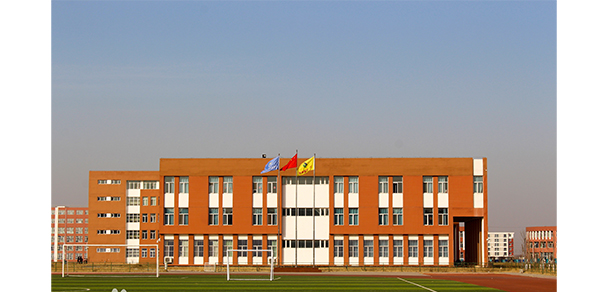 渤海理工職業(yè)學院 - 最美大學