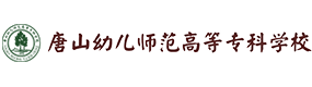 大學(xué)高校 - 招生簡(jiǎn)章 · 招生計(jì)劃 · 招生分?jǐn)?shù) - 高考志愿，大學(xué)招生，線上咨詢答疑