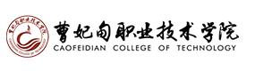 大學(xué)高校 - 招生簡章 · 招生計劃 · 招生分數(shù) - 高考志愿，大學(xué)招生，線上咨詢答疑