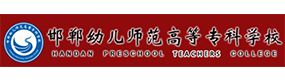 大學(xué)高校 - 招生簡章 · 招生計劃 · 招生分數(shù) - 高考志愿，大學(xué)招生，線上咨詢答疑