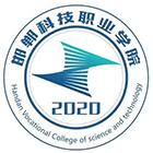 邯鄲科技職業(yè)學(xué)院-?；? /></div>
                        <div   id=