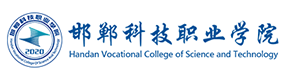 大學(xué)高校 - 招生簡章 · 招生計劃 · 招生分?jǐn)?shù) - 高考志愿，大學(xué)招生，線上咨詢答疑