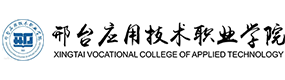 大學(xué)高校 - 招生簡(jiǎn)章 · 招生計(jì)劃 · 招生分?jǐn)?shù) - 高考志愿，大學(xué)招生，線上咨詢答疑
