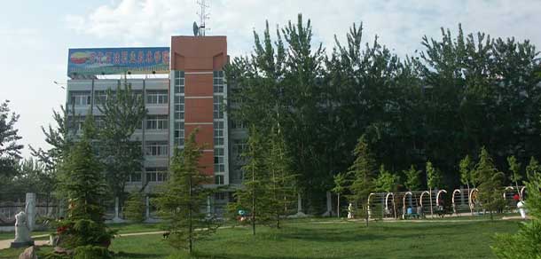河北石油職業(yè)技術學院