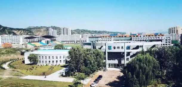 呂梁學院 - 最美大學