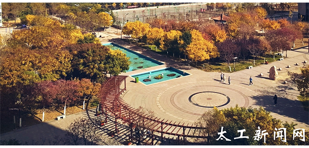 太原工業(yè)學院 - 最美大學
