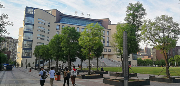 我的大學-大學志