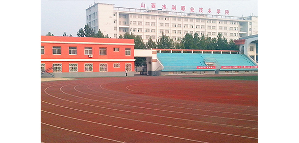 山西水利職業(yè)技術(shù)學院 - 最美大學