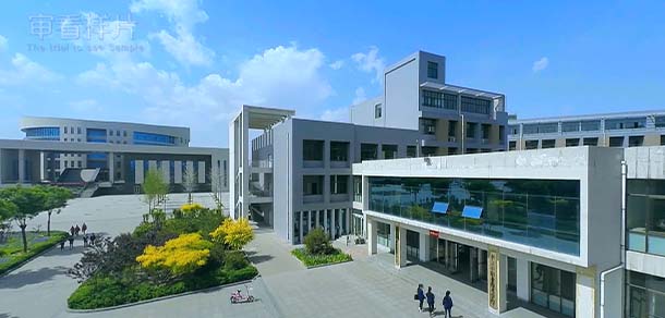 呂梁職業(yè)技術(shù)學院 - 最美院校