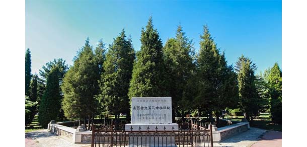 大同師范高等?？茖W(xué)校 - 最美院校