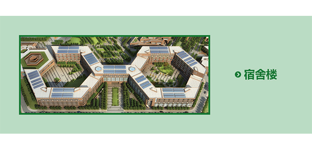太原幼兒師范高等?？茖W(xué)校 - 最美大學(xué)