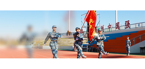 山西通用航空職業(yè)技術(shù)學院 - 最美大學