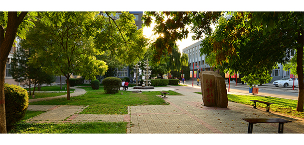 內蒙古師范大學 - 最美大學