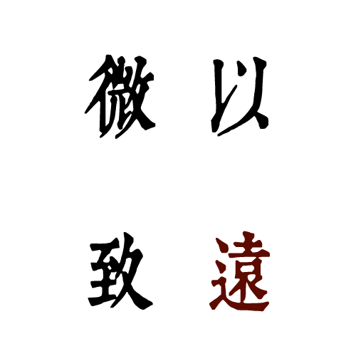 內(nèi)蒙古建筑職業(yè)技術(shù)學(xué)院-最美校園