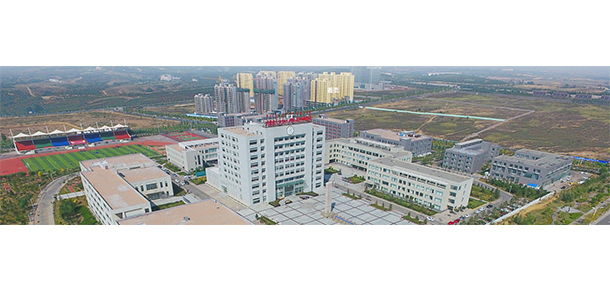 內(nèi)蒙古民族幼兒師范高等專科學(xué)校