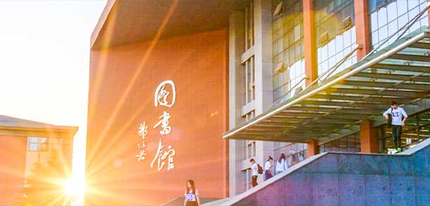 沈陽(yáng)農(nóng)業(yè)大學(xué) - 最美院校