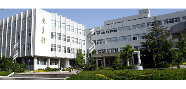 我的大學-大學志
