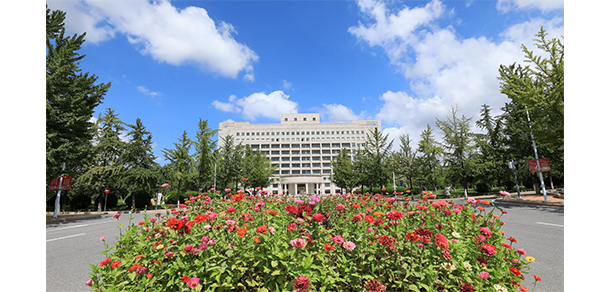 東北財經(jīng)大學 - 最美大學
