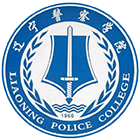 遼寧警察學(xué)院-?；? /></div>
                        <div   id=