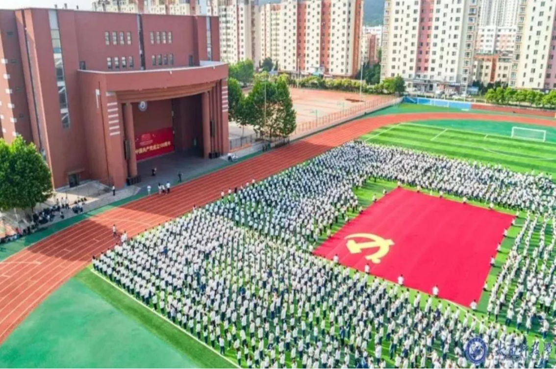 大連科技學(xué)院