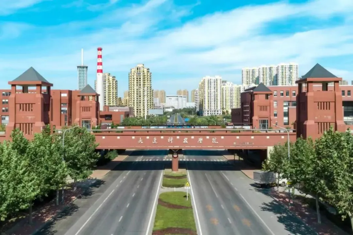大連科技學(xué)院