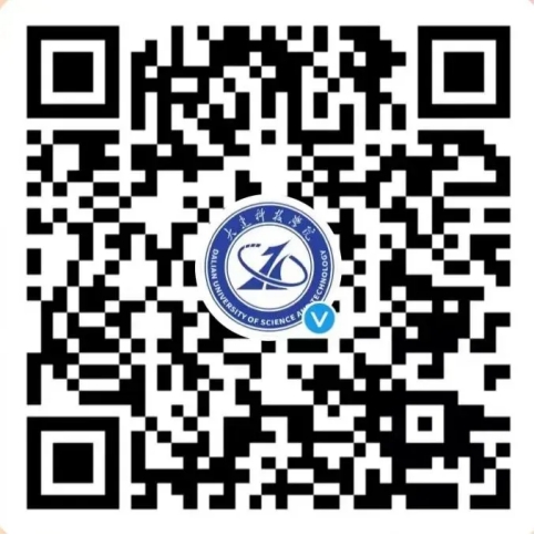 青春由你定義