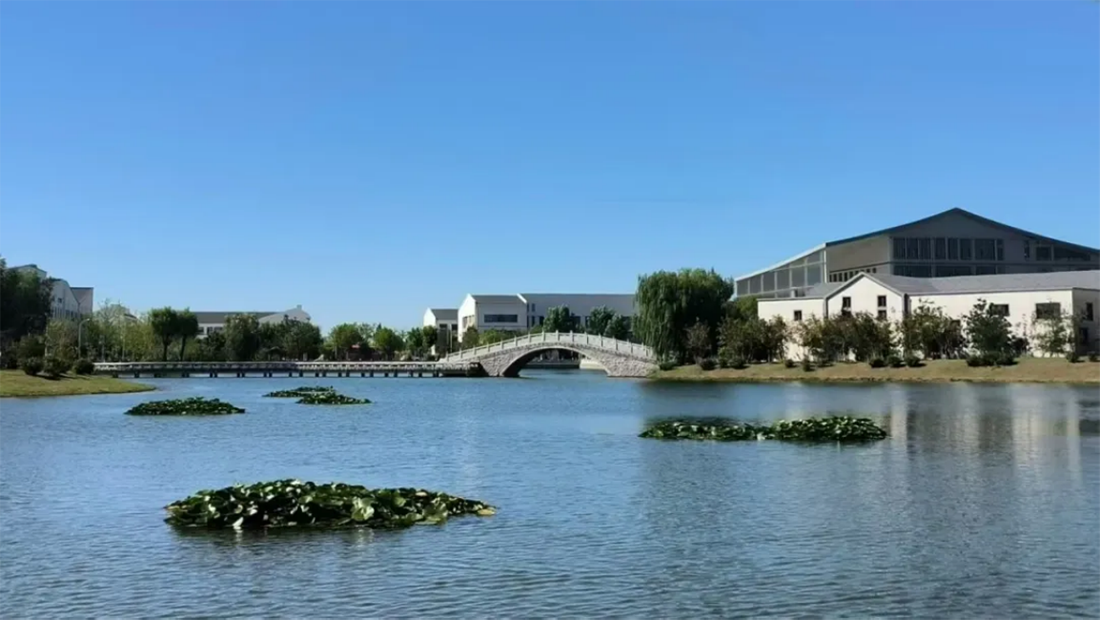 遼寧師范大學海華學院－2025年招生計劃